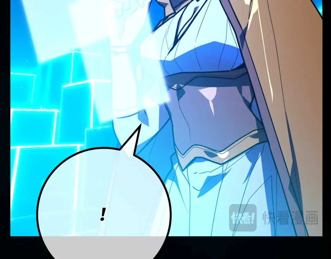 第106话 帝国的没落（3） 第190页
