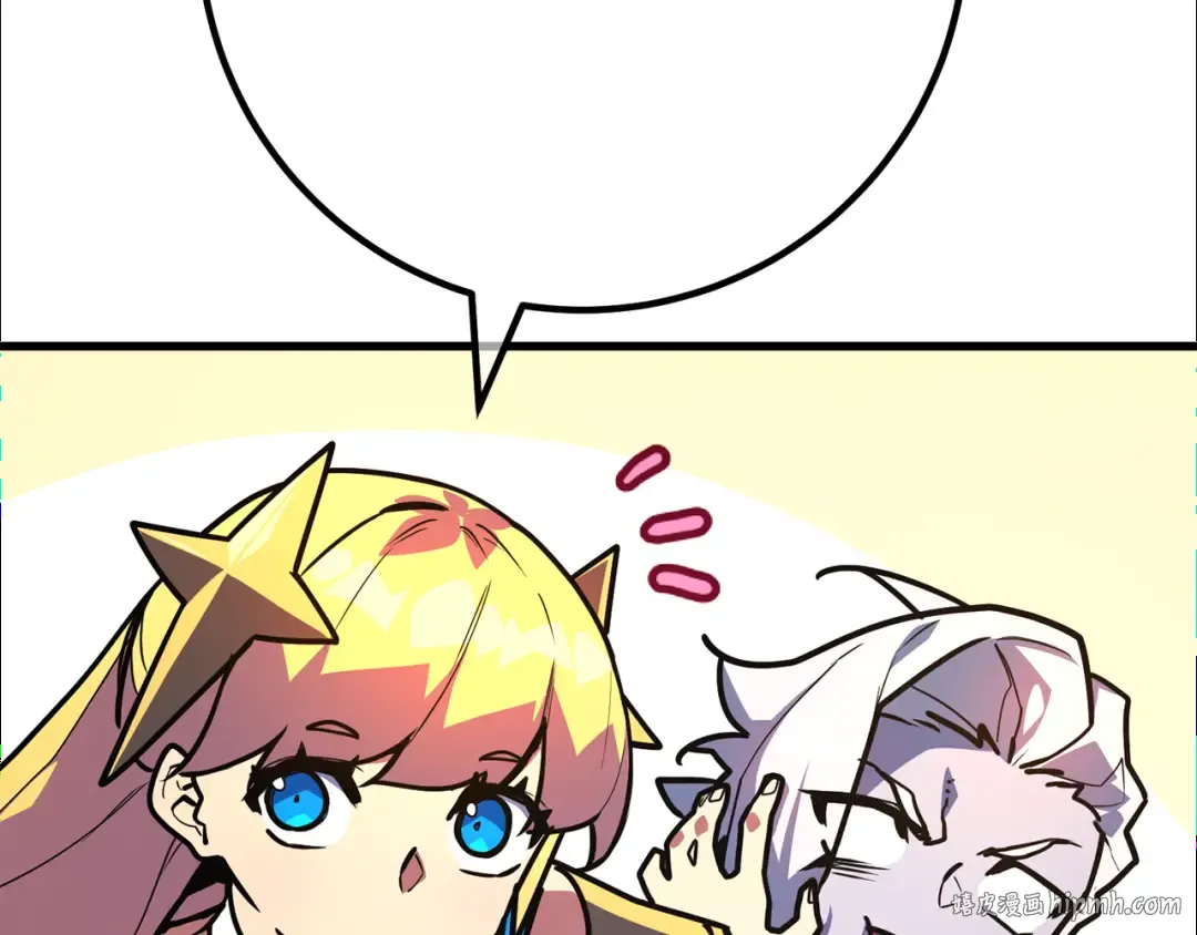 第106话 帝国的没落（3） 第256页
