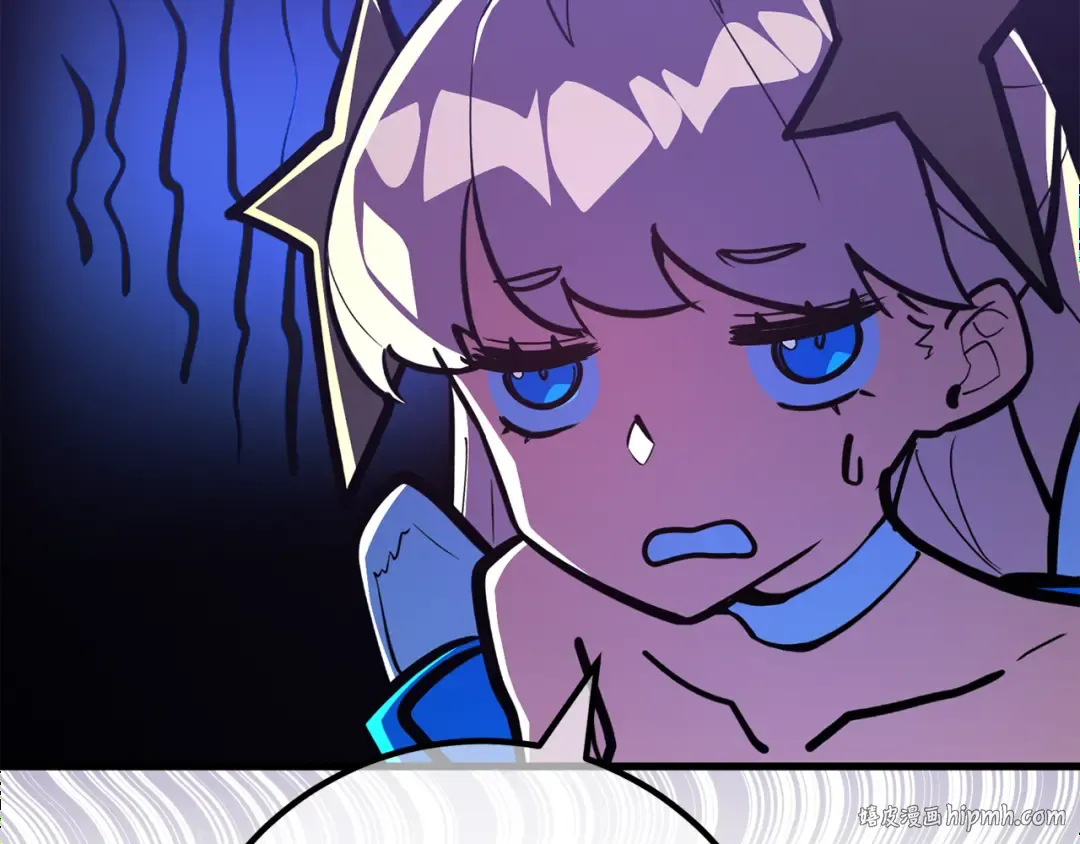 第106话 帝国的没落（3） 第288页