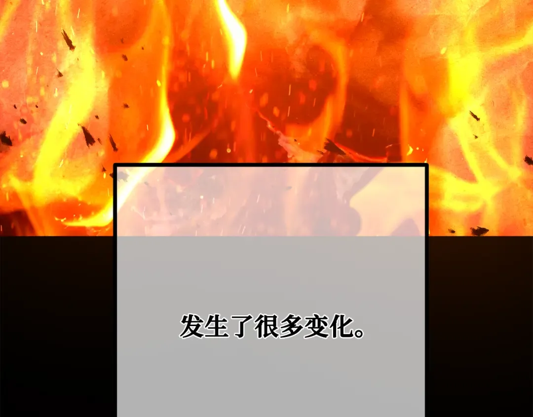 第107话 帝国的没落（4） 第114页