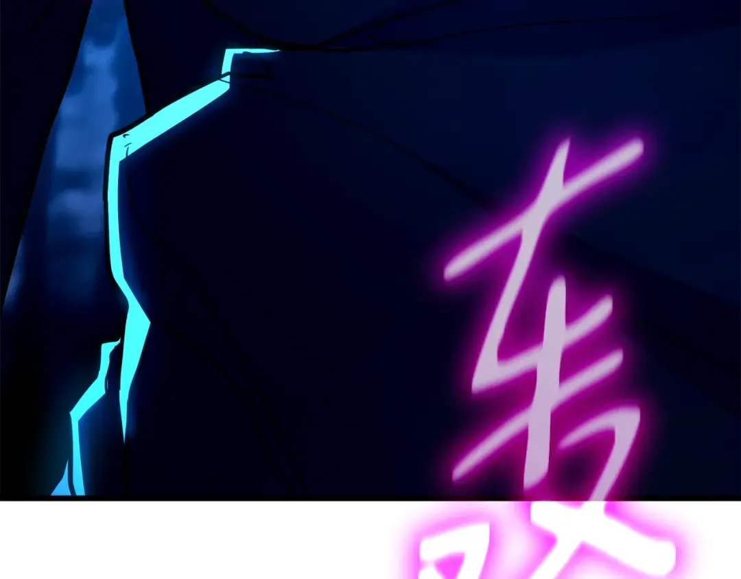 第107话 帝国的没落（4） 第134页