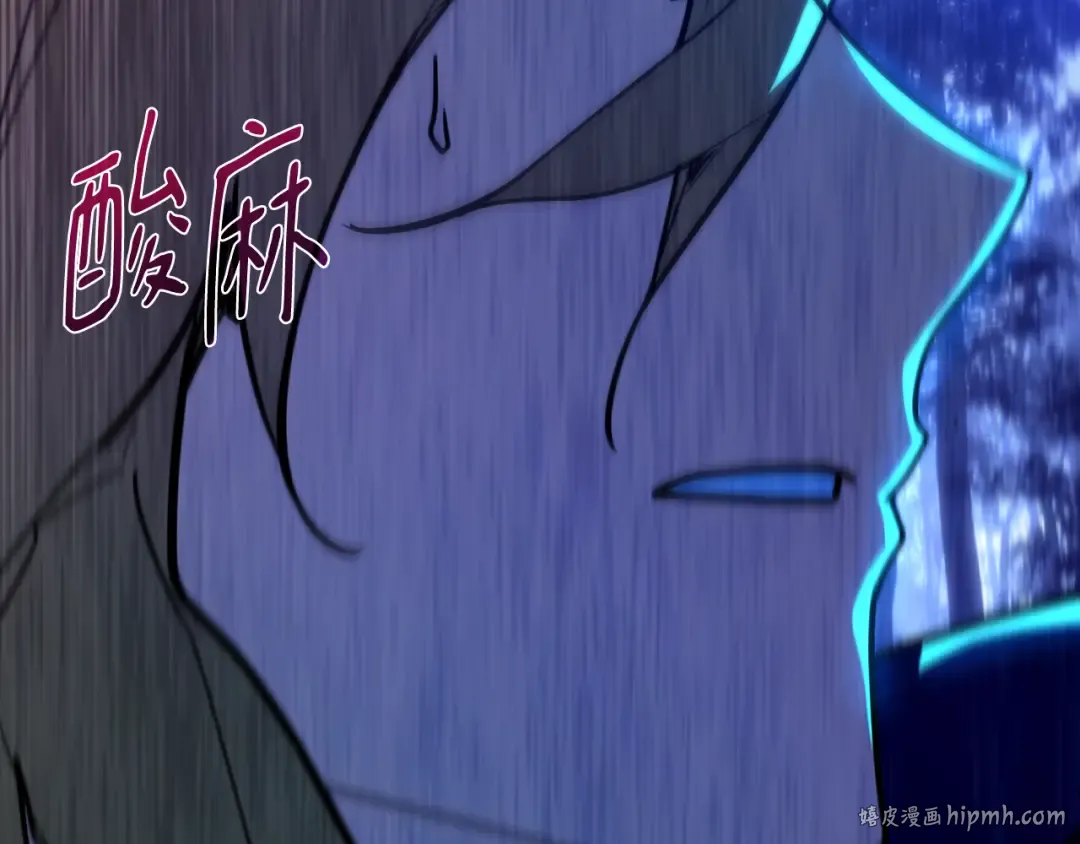 第107话 帝国的没落（4） 第152页