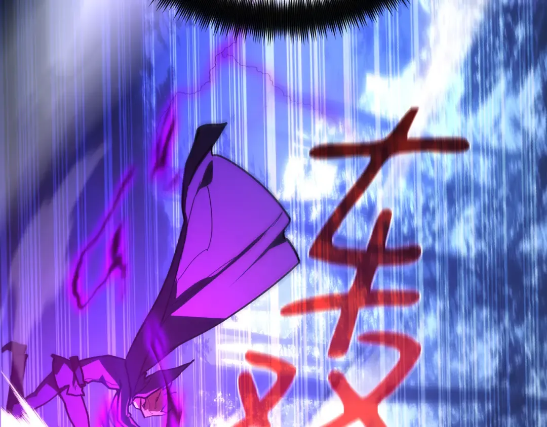 第107话 帝国的没落（4） 第170页