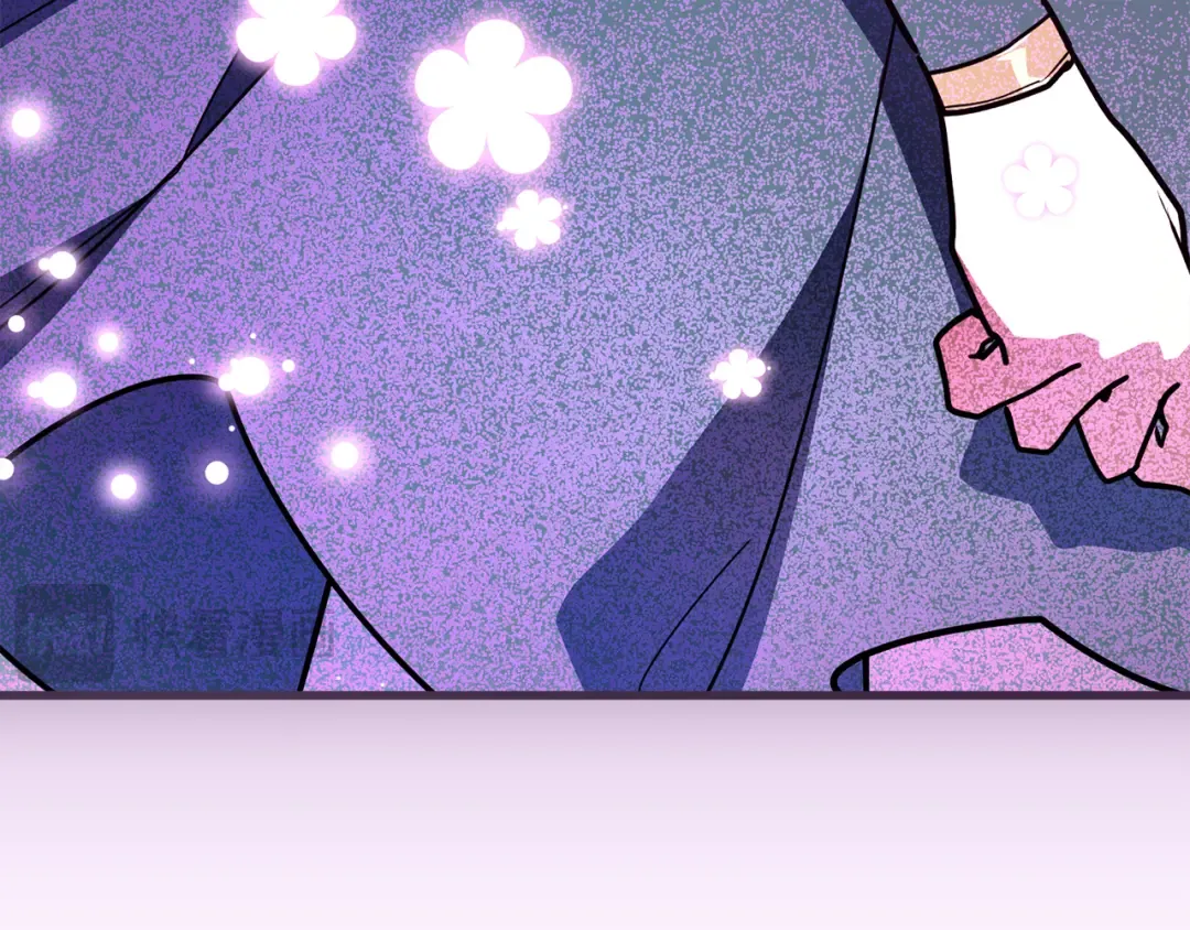 第108话 萌动的世界 第46页