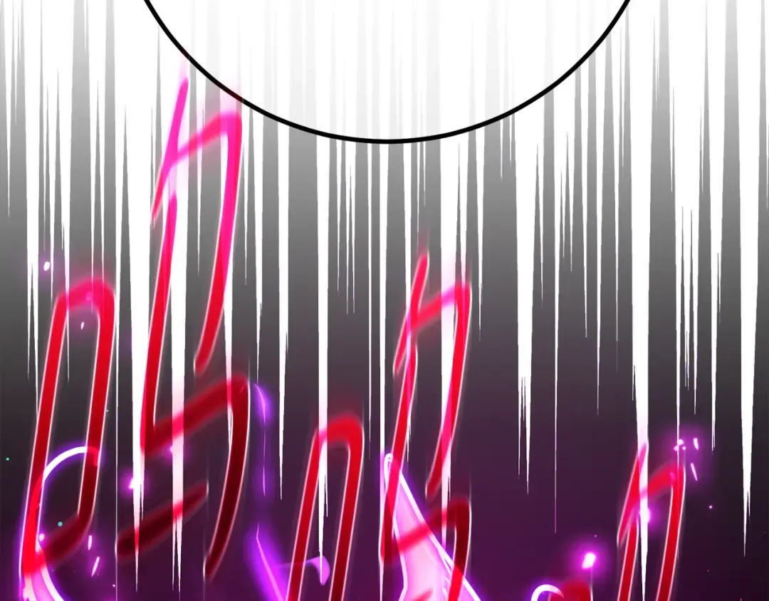第108话 萌动的世界 第78页