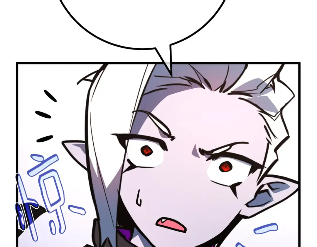 第108话 萌动的世界 第129页