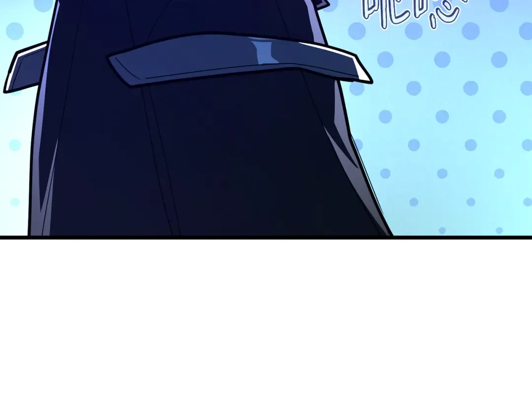 第108话 萌动的世界 第133页