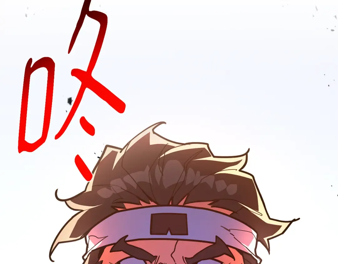 第108话 萌动的世界 第141页