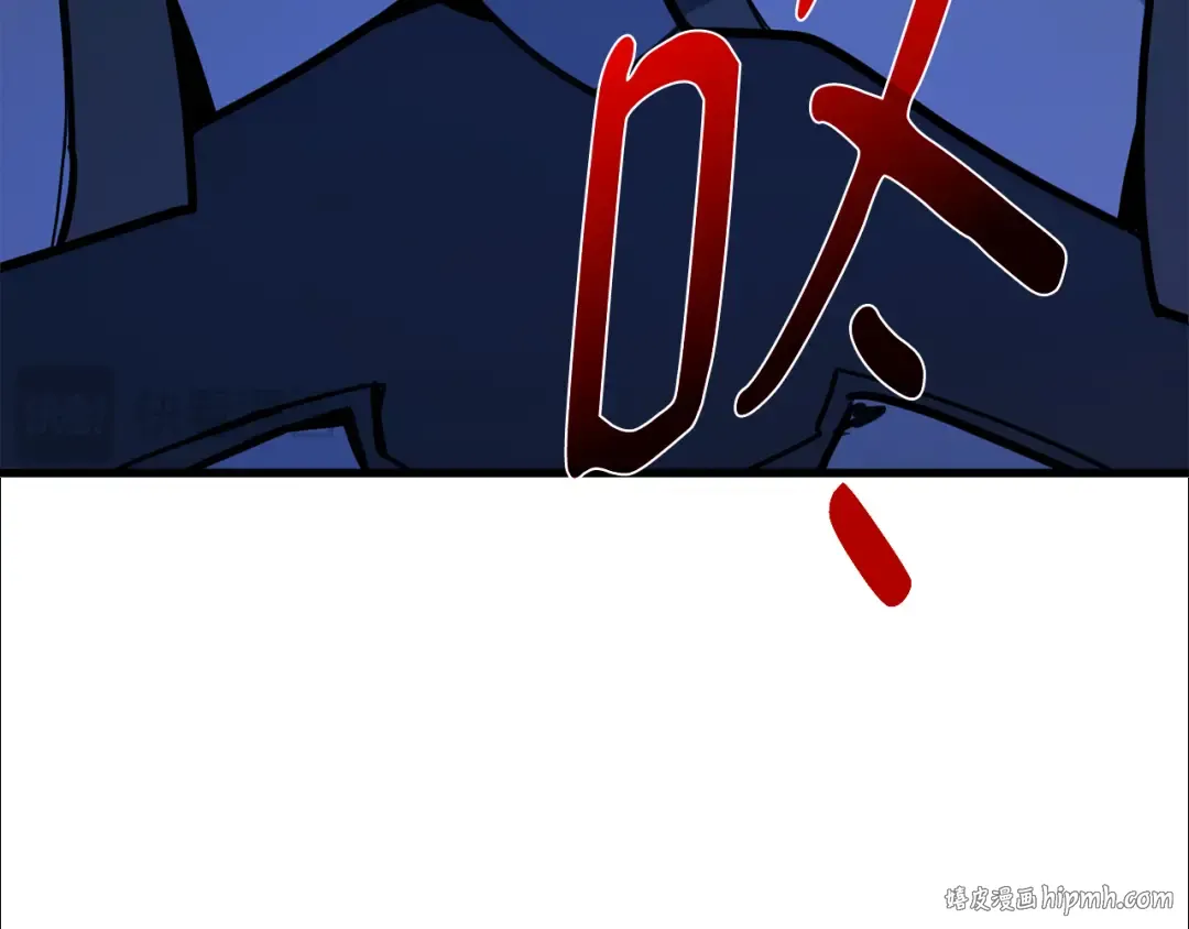 第108话 萌动的世界 第144页