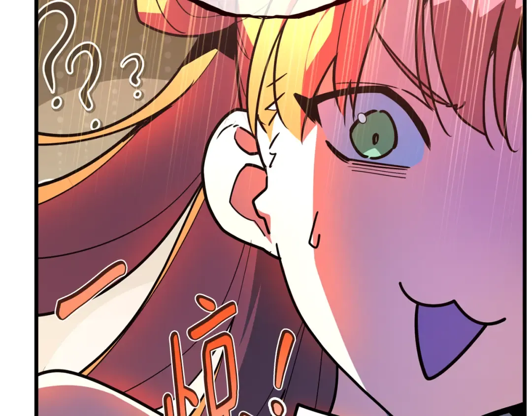 第108话 萌动的世界 第158页