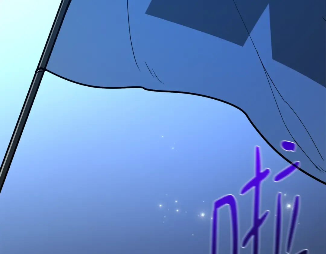 第108话 萌动的世界 第169页