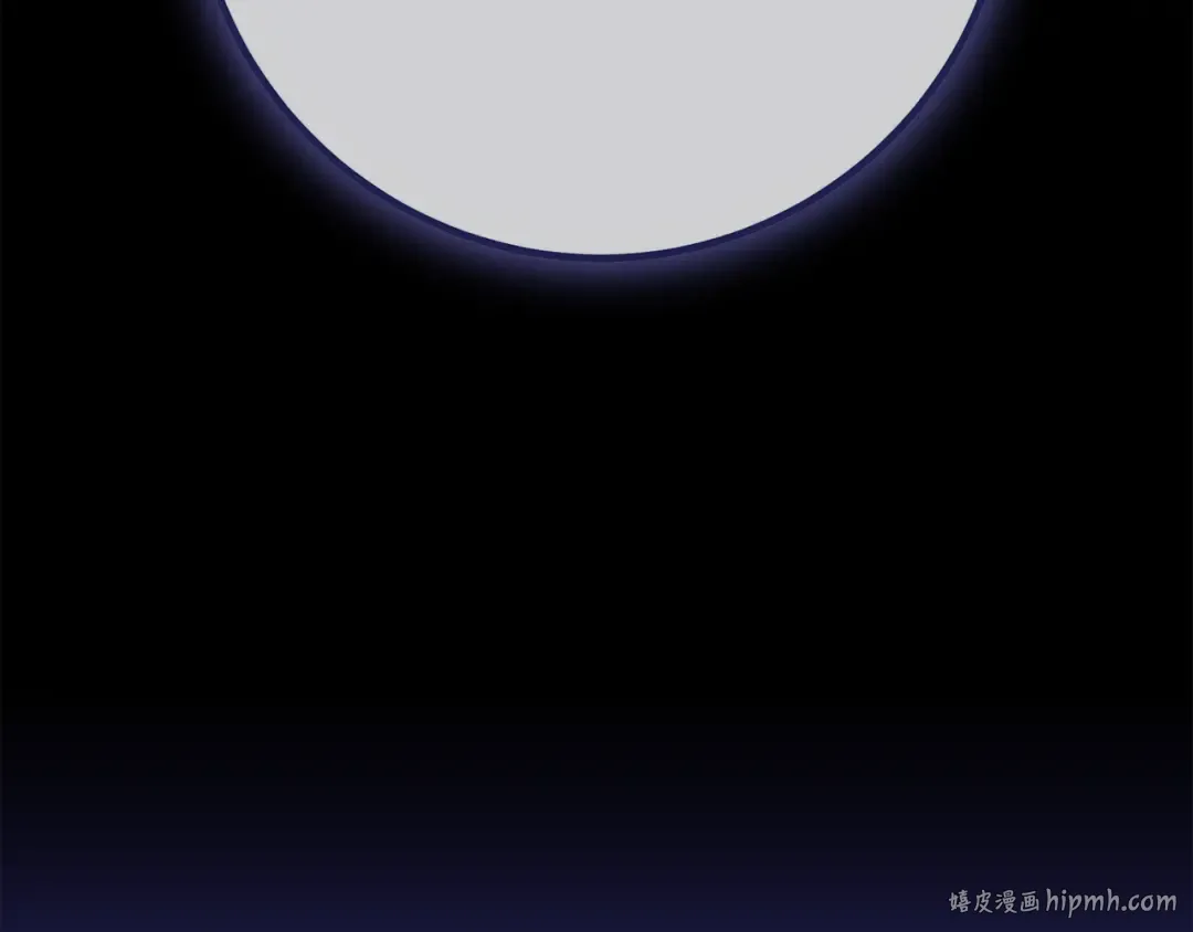 第108话 萌动的世界 第184页