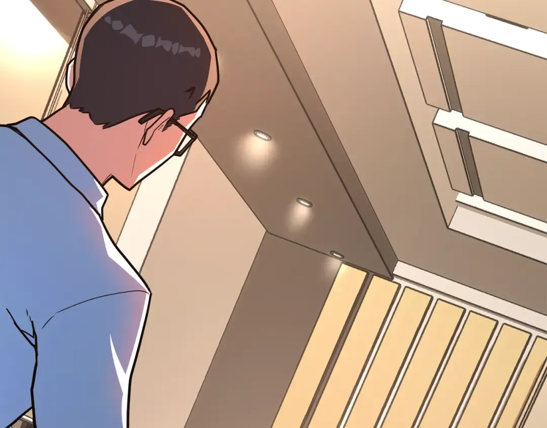 第108话 萌动的世界 第193页