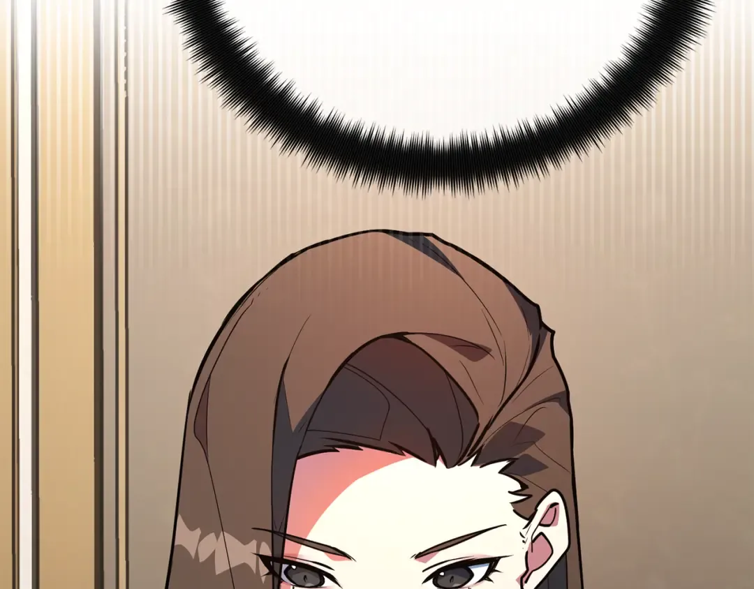 第108话 萌动的世界 第205页