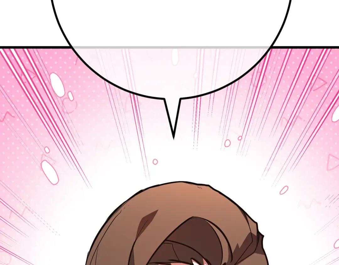 第108话 萌动的世界 第250页