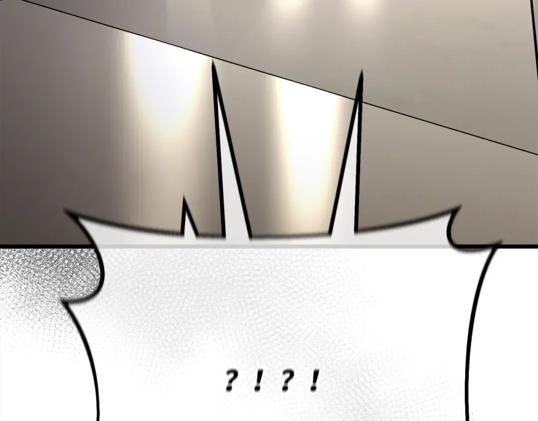 第108话 萌动的世界 第263页
