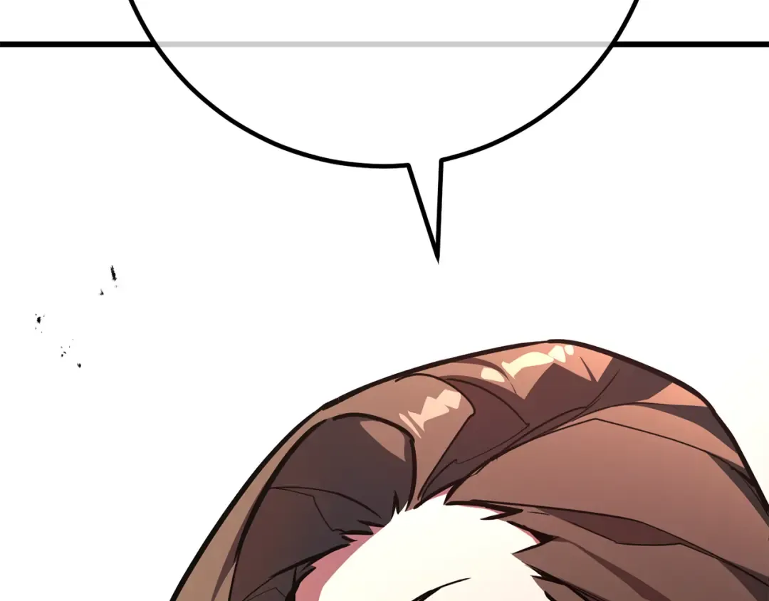 第108话 萌动的世界 第267页