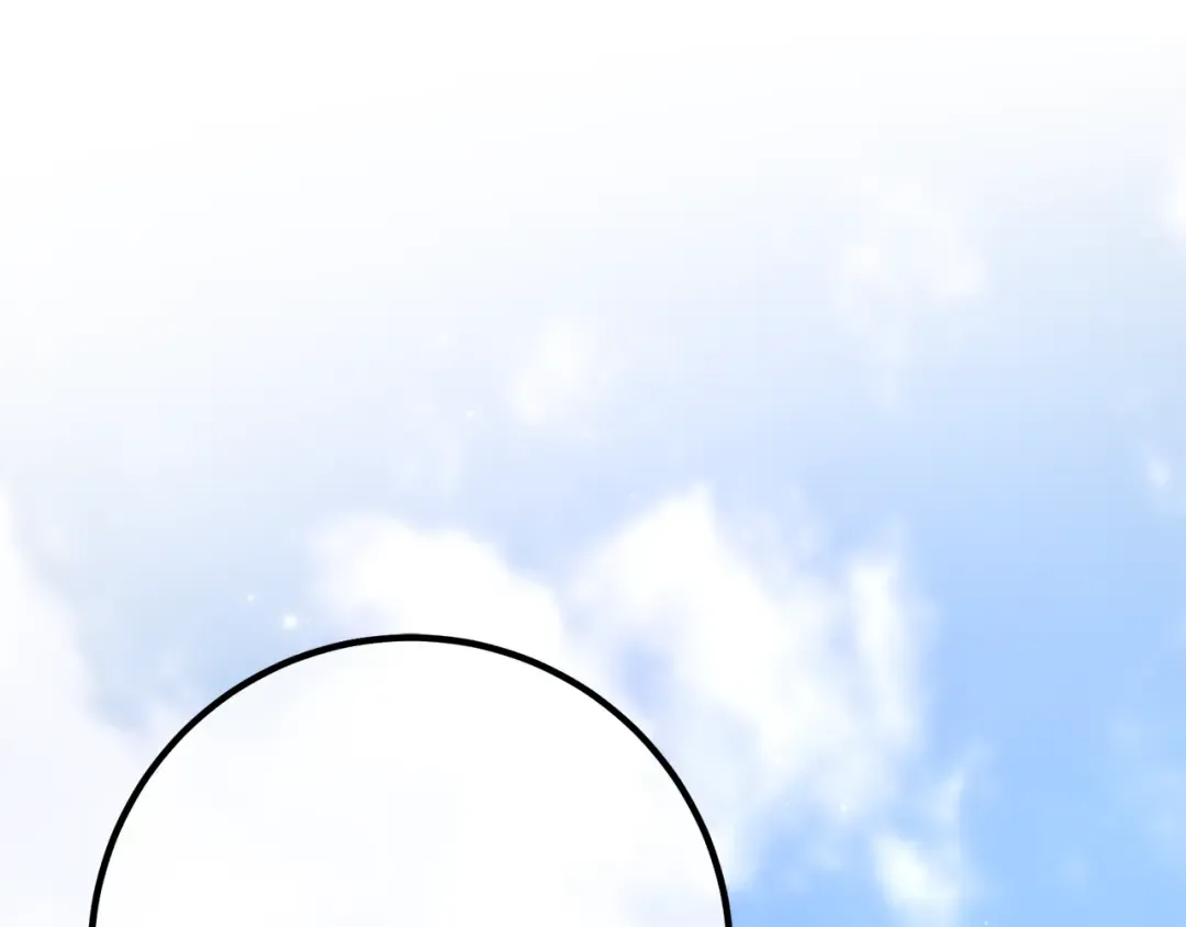第108话 萌动的世界 第329页