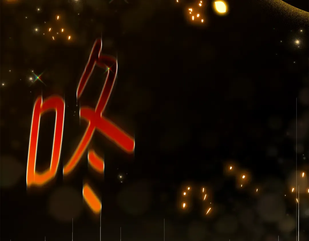 第108话 萌动的世界 第362页