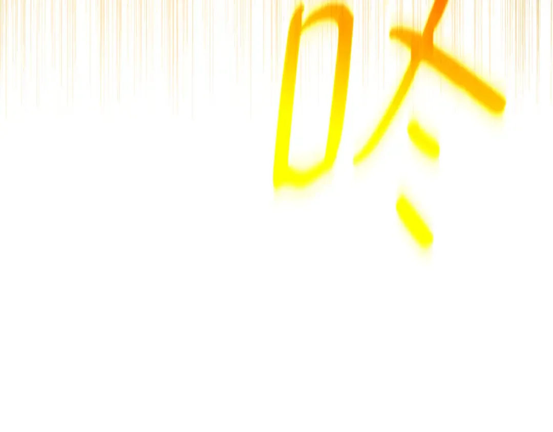 第108话 萌动的世界 第364页