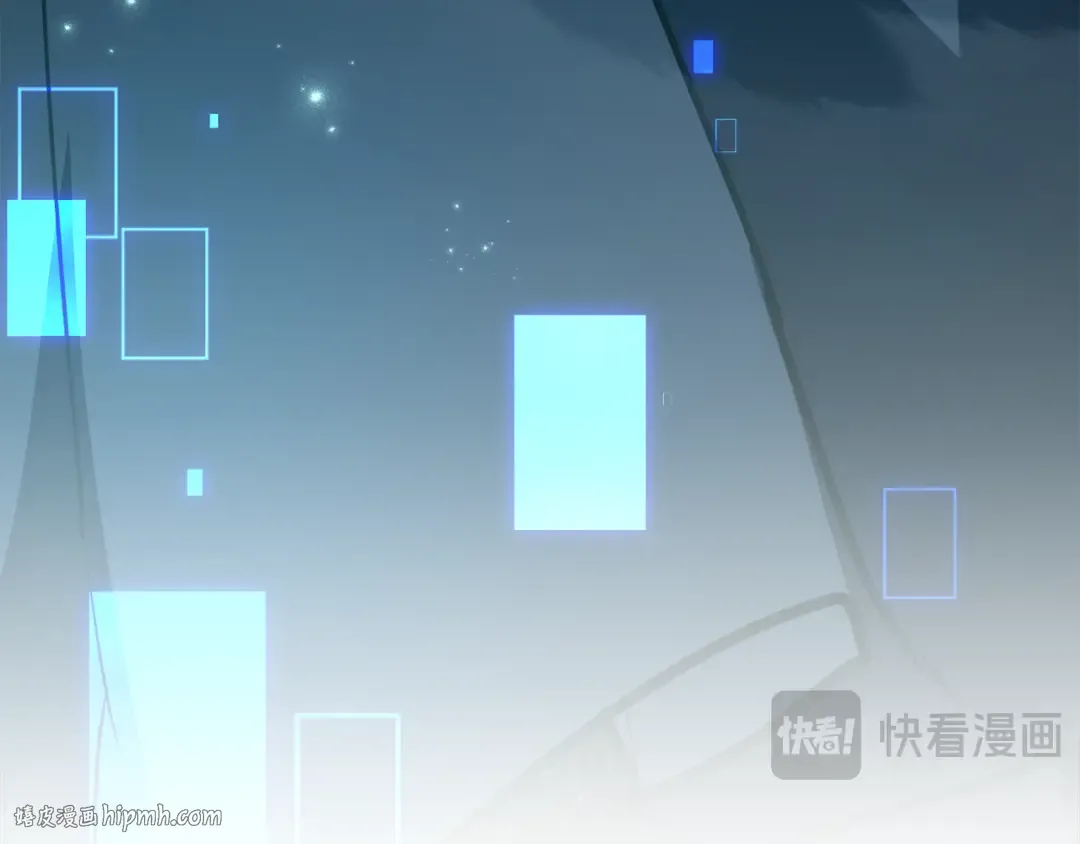 第109话 服务器合并 第216页