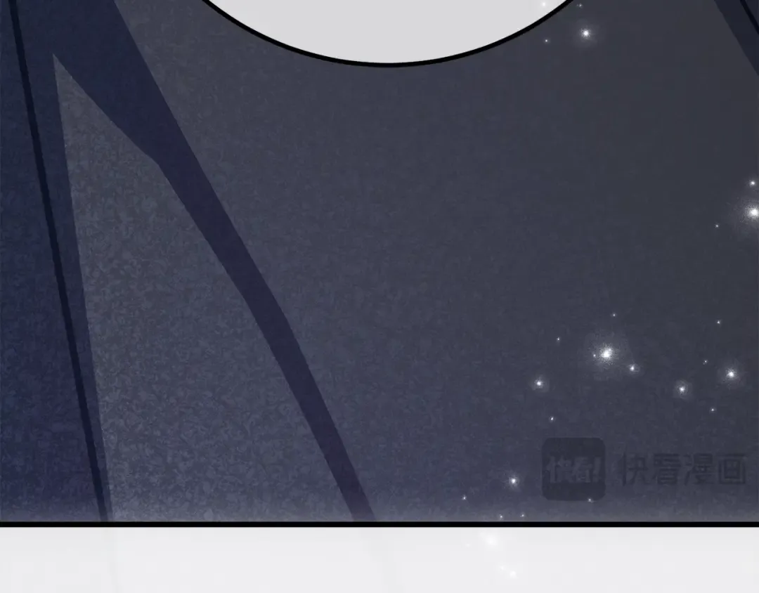 第109话 服务器合并 第342页