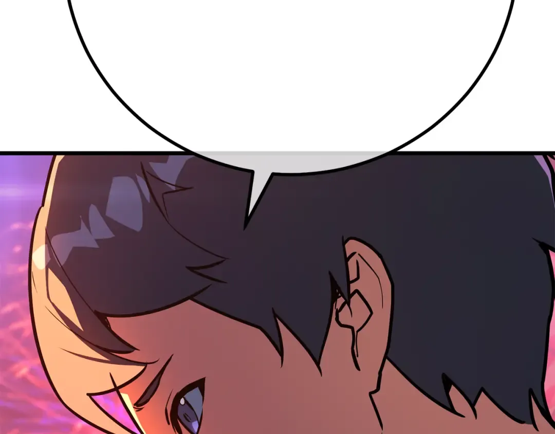 第110话 精灵术士（1） 第132页