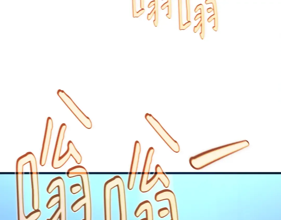 第110话 精灵术士（1） 第157页