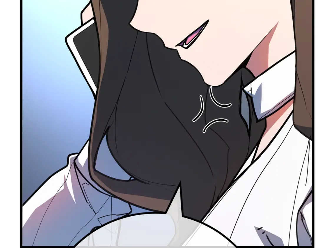 第110话 精灵术士（1） 第167页