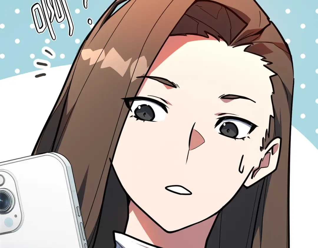 第110话 精灵术士（1） 第182页