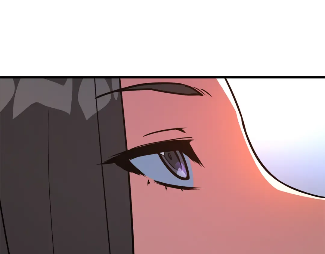 第110话 精灵术士（1） 第204页