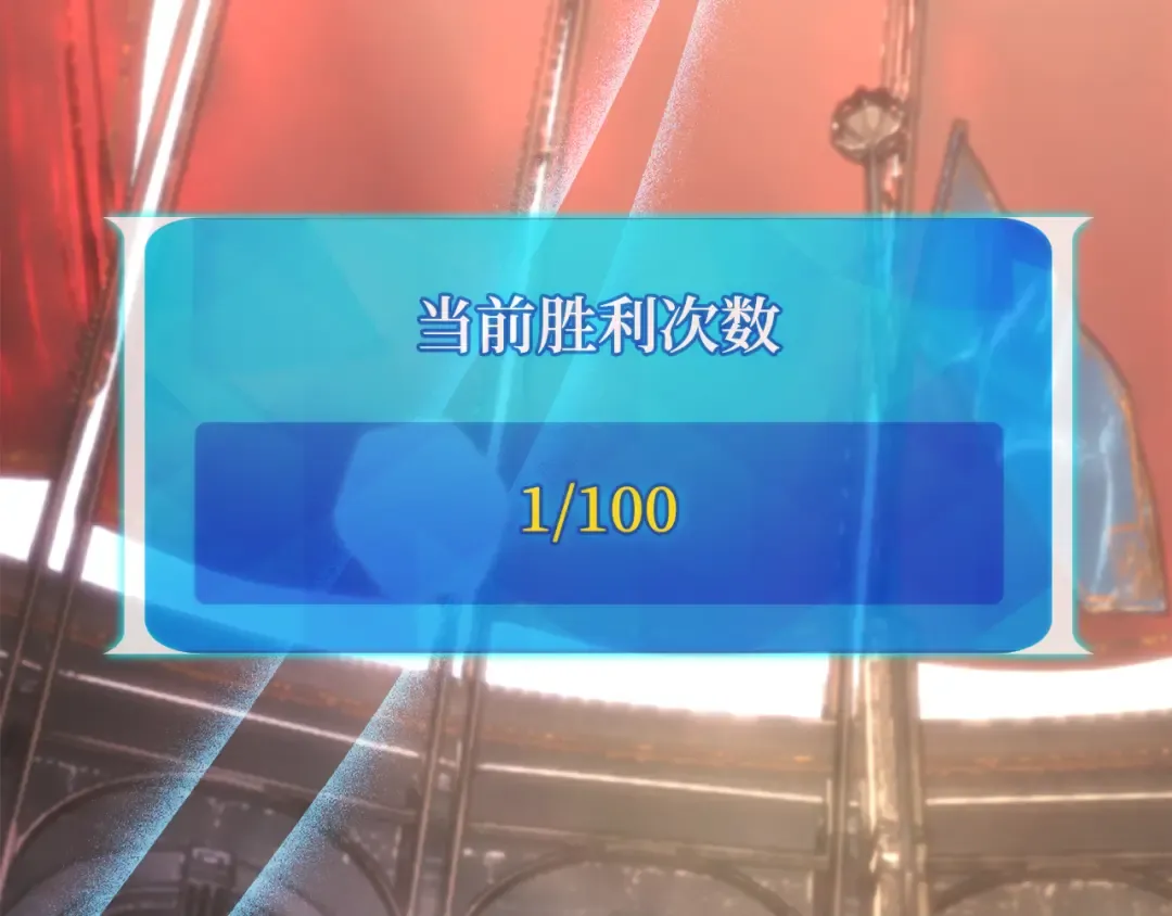 第110话 精灵术士（1） 第366页