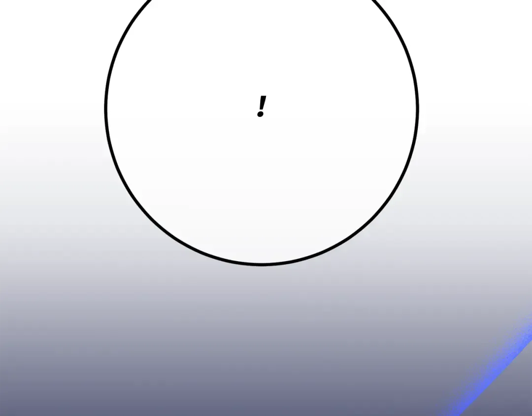 第111话 精灵术士（2） 第107页