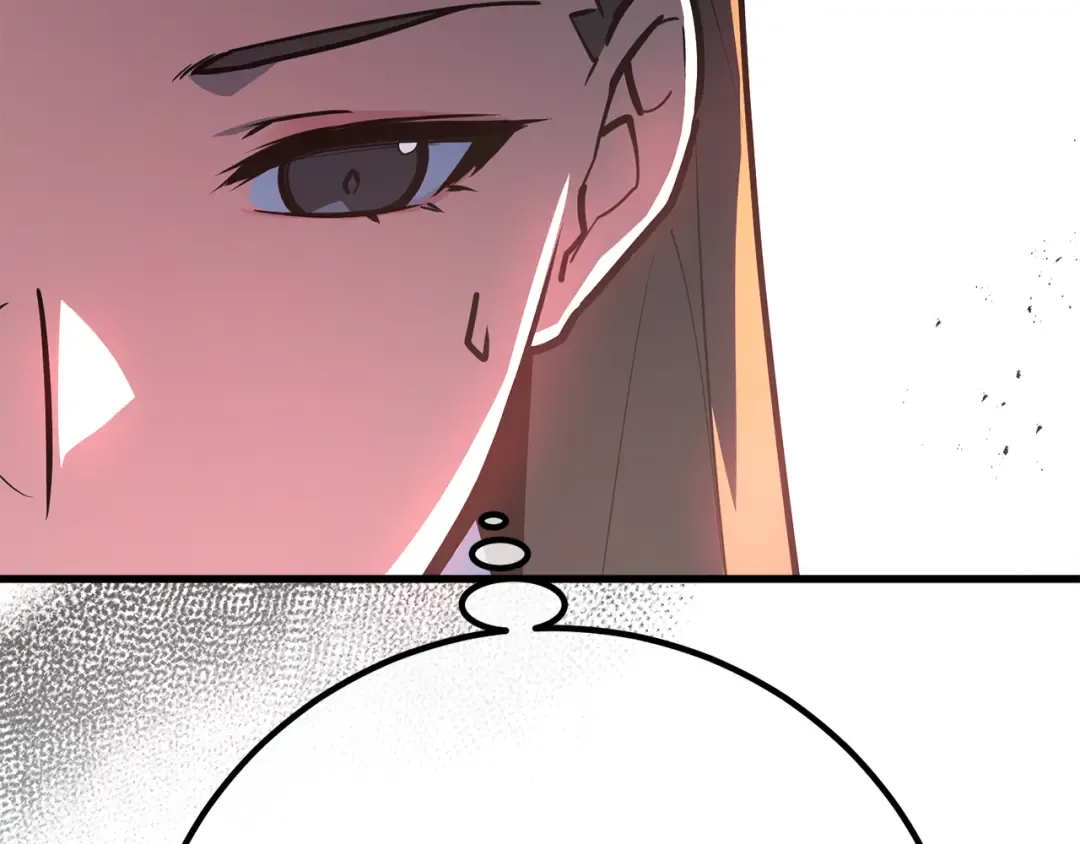 第111话 精灵术士（2） 第140页
