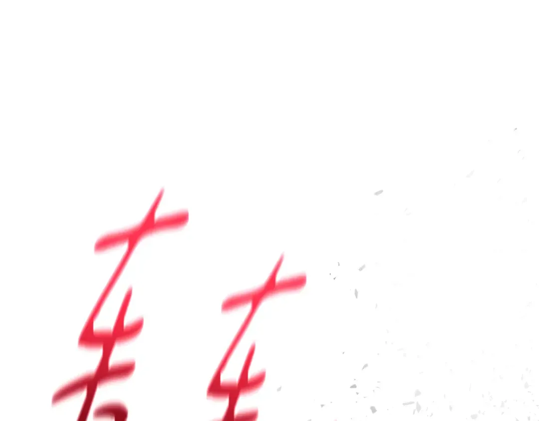 第111话 精灵术士（2） 第211页