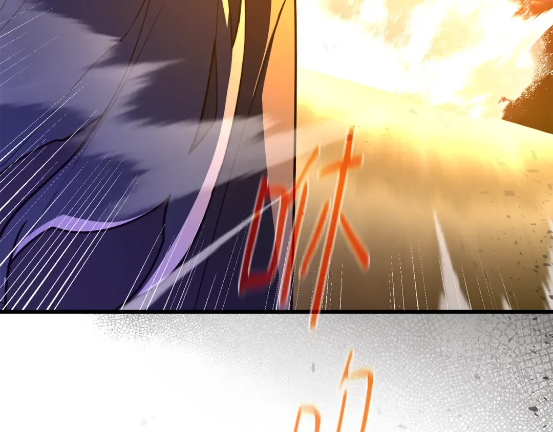 第111话 精灵术士（2） 第214页