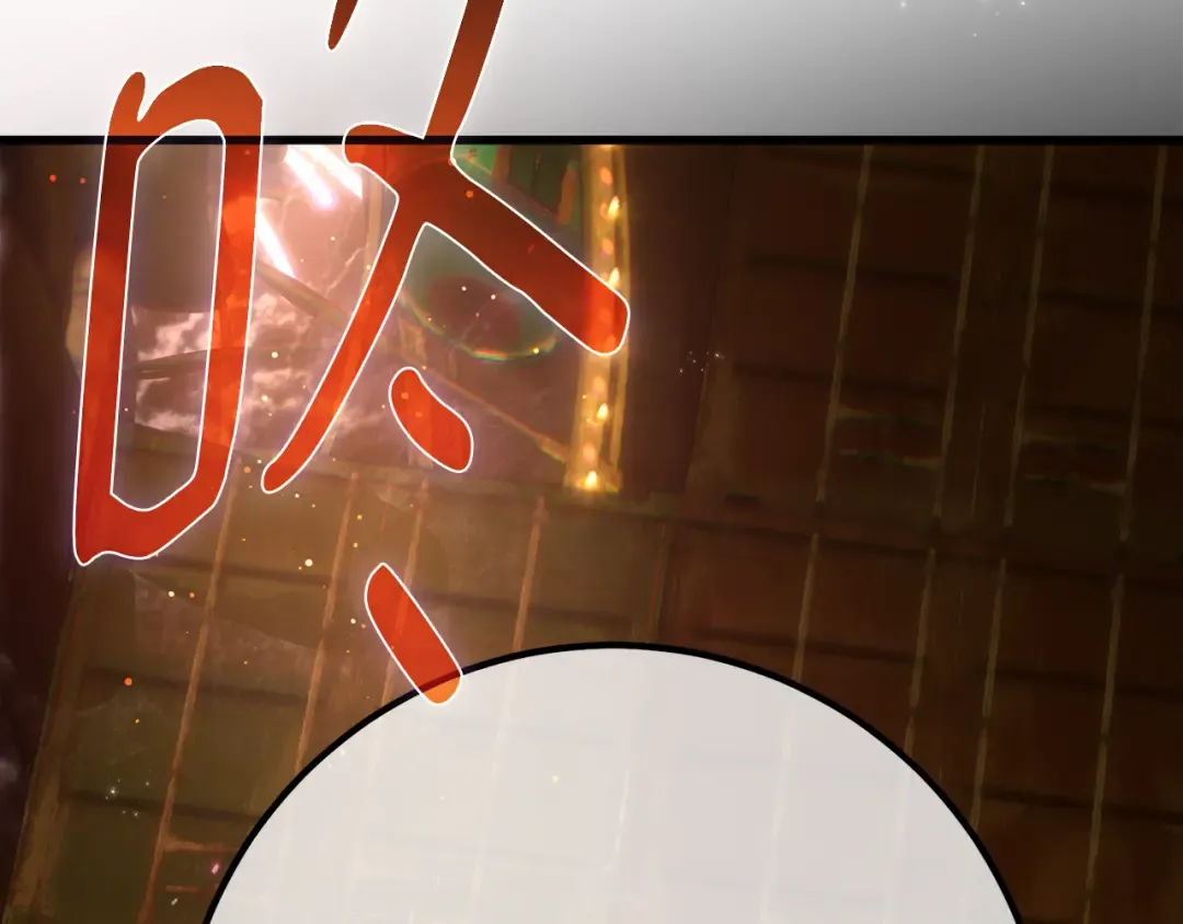 第113话一阶魔法师，安洁莉娜（2） 第326页