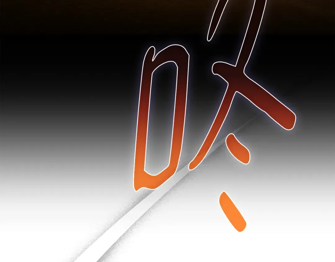第113话一阶魔法师，安洁莉娜（2） 第329页