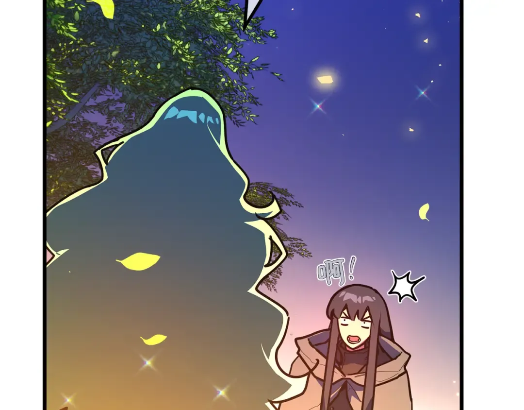 第114话 精灵术士，喜欢巧克力蛋糕（3） 第282页