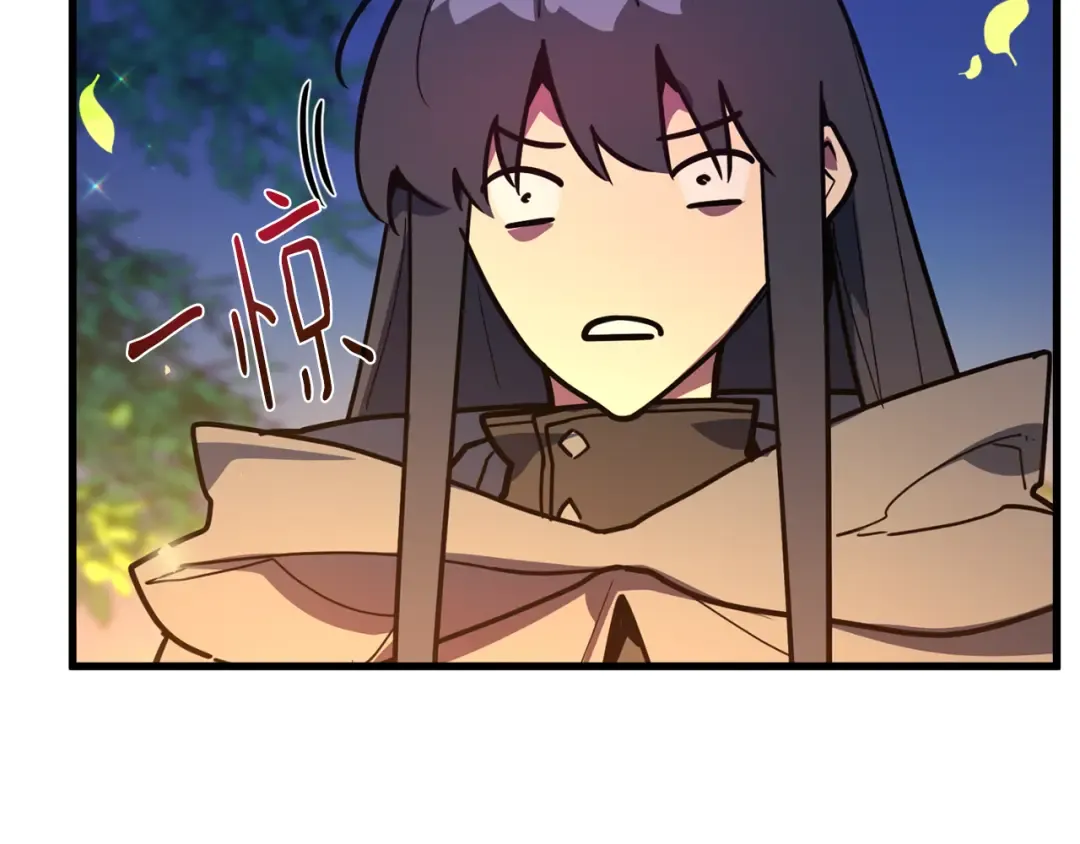 第114话 精灵术士，喜欢巧克力蛋糕（3） 第297页