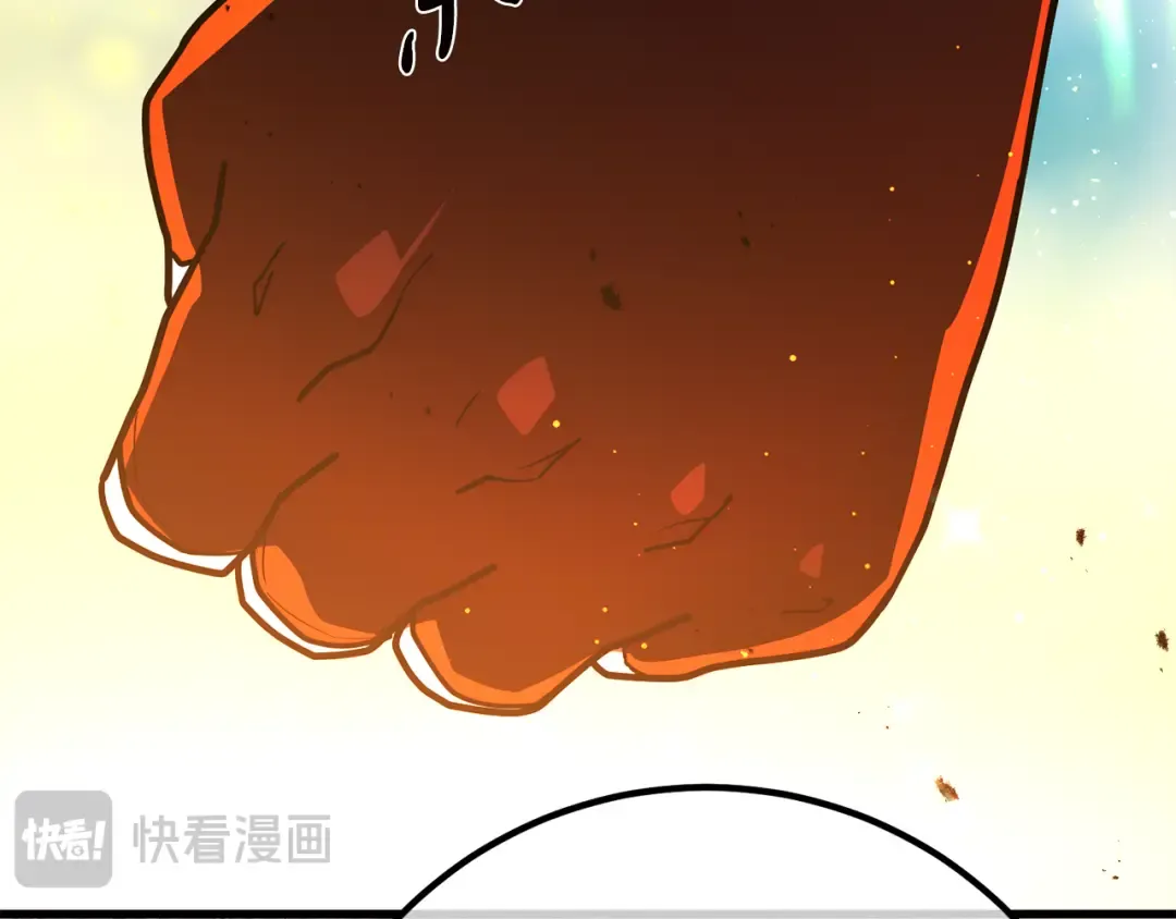 第114话 精灵术士，喜欢巧克力蛋糕（3） 第310页