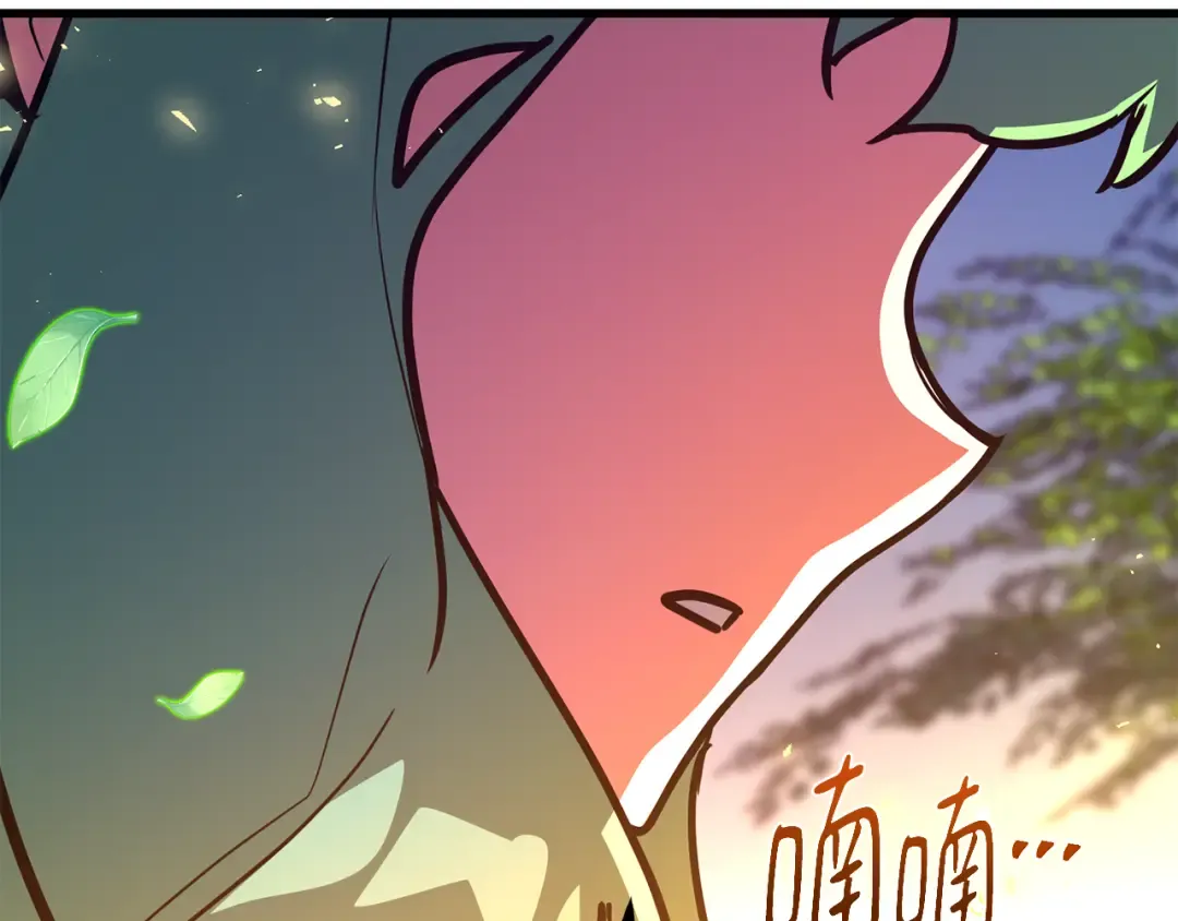 第114话 精灵术士，喜欢巧克力蛋糕（3） 第321页