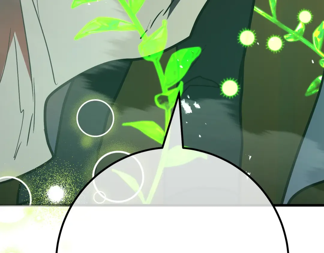 第115话 精灵术士，喜欢巧克力蛋糕（4） 第185页
