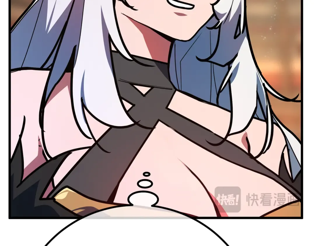 第115话 精灵术士，喜欢巧克力蛋糕（4） 第286页