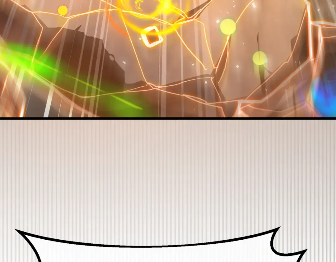 第116话 精灵术士，喜欢巧克力蛋糕（5） 第21页