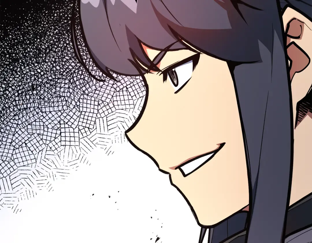 第116话 精灵术士，喜欢巧克力蛋糕（5） 第92页