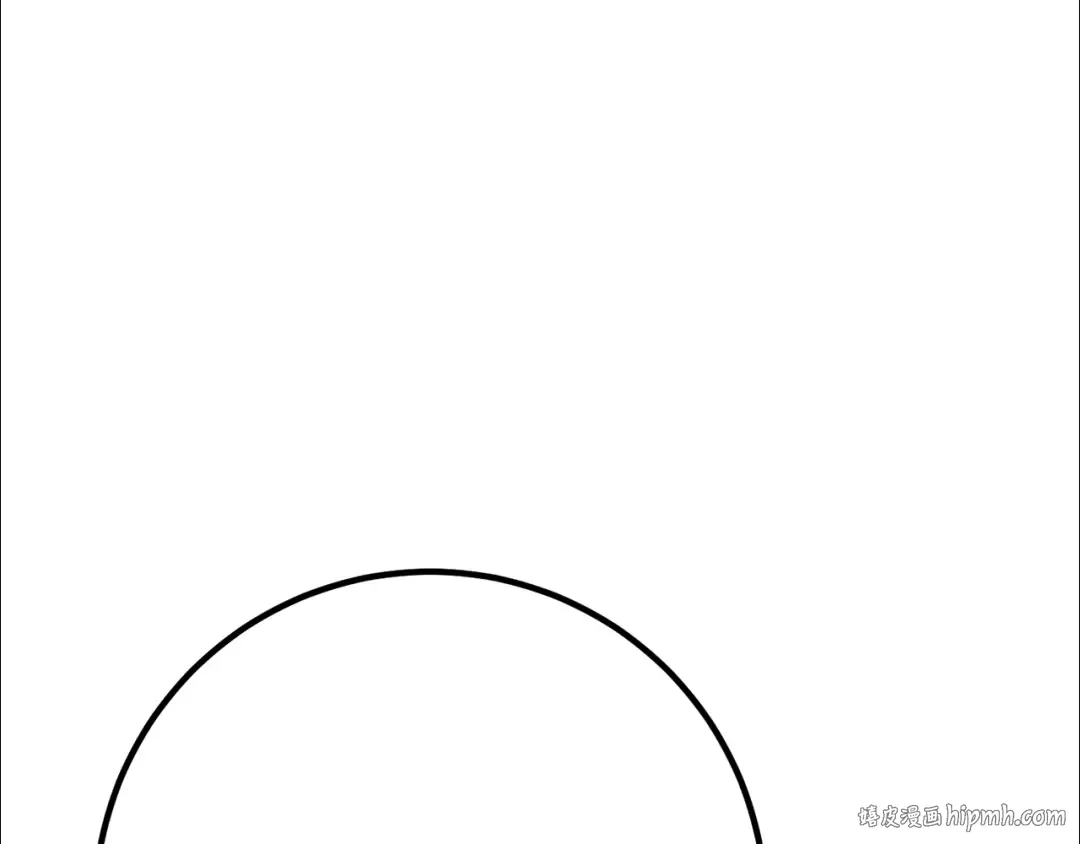 第116话 精灵术士，喜欢巧克力蛋糕（5） 第104页