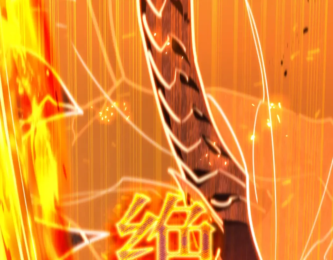 第116话 精灵术士，喜欢巧克力蛋糕（5） 第190页