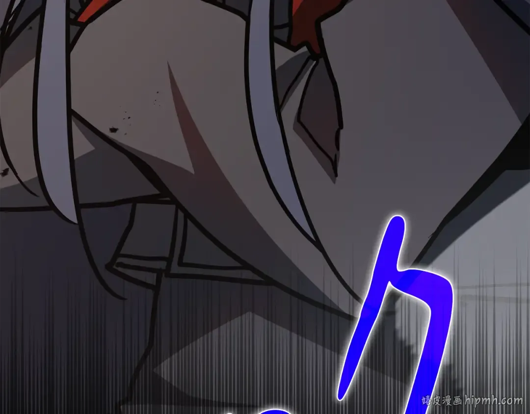 第117话 这应该不过分吧 第8页