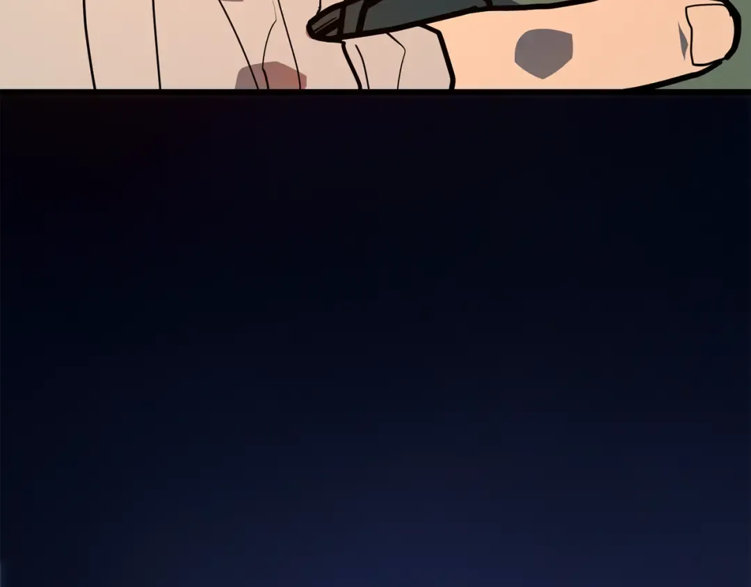 第117话 这应该不过分吧 第119页